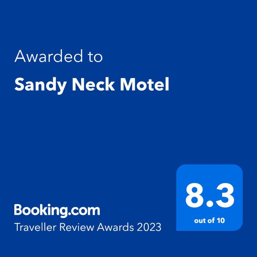 Sandy Neck Motel Сэндвич Экстерьер фото